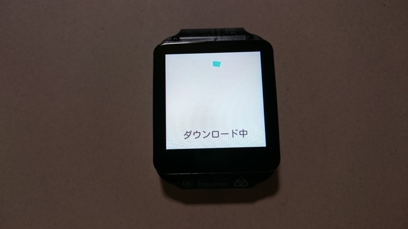 f:id:h-gocchi:20150613183722j:image