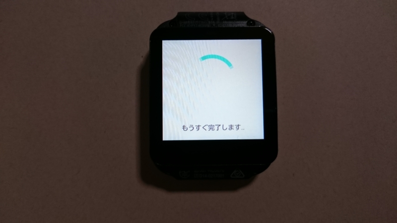 f:id:h-gocchi:20150613184229j:image