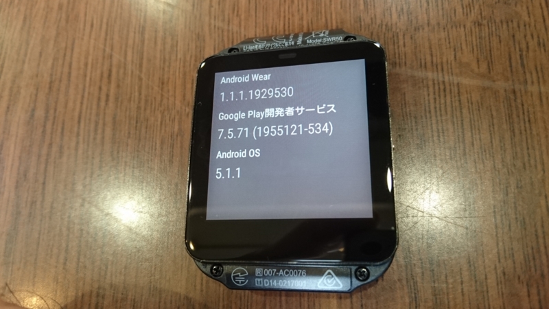 f:id:h-gocchi:20150614072234j:image