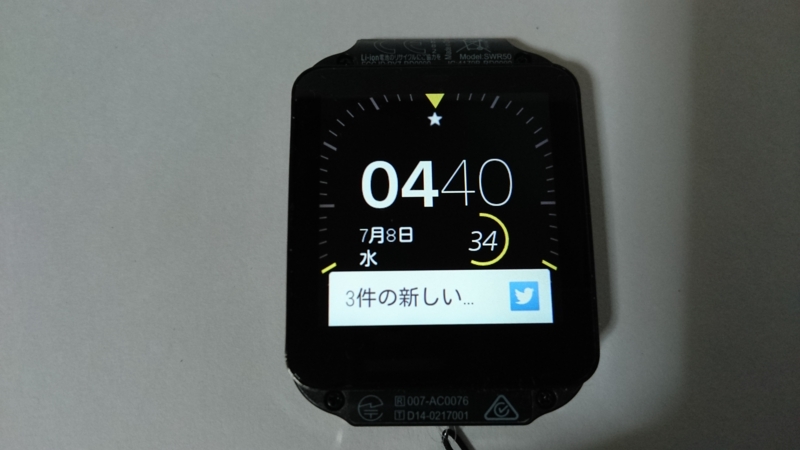 f:id:h-gocchi:20150708044035j:image