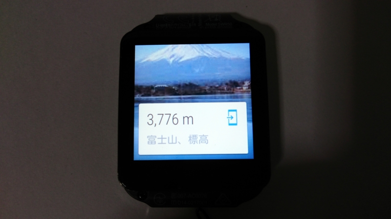 f:id:h-gocchi:20150708044703j:image