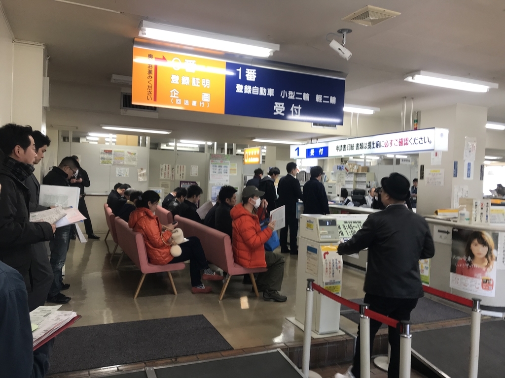 f:id:h-hondo:20181228204739j:plain f:id:h-hondo:20181228204739j:plain
