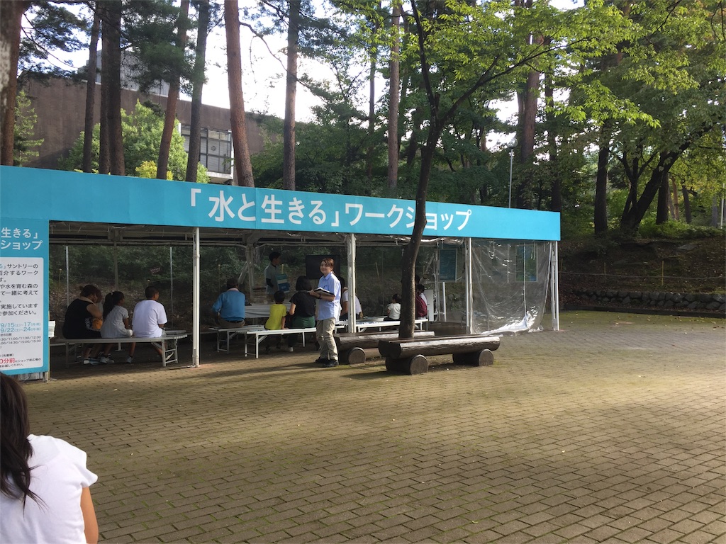 f:id:h-icecream0505:20180927224933j:image f:id:h-icecream0505:20180927224933j:image