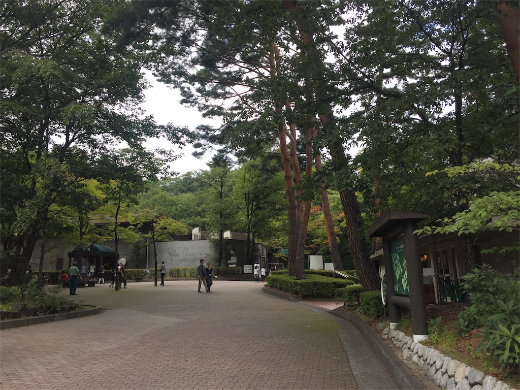f:id:h-icecream0505:20180927225132j:image f:id:h-icecream0505:20180927225132j:image