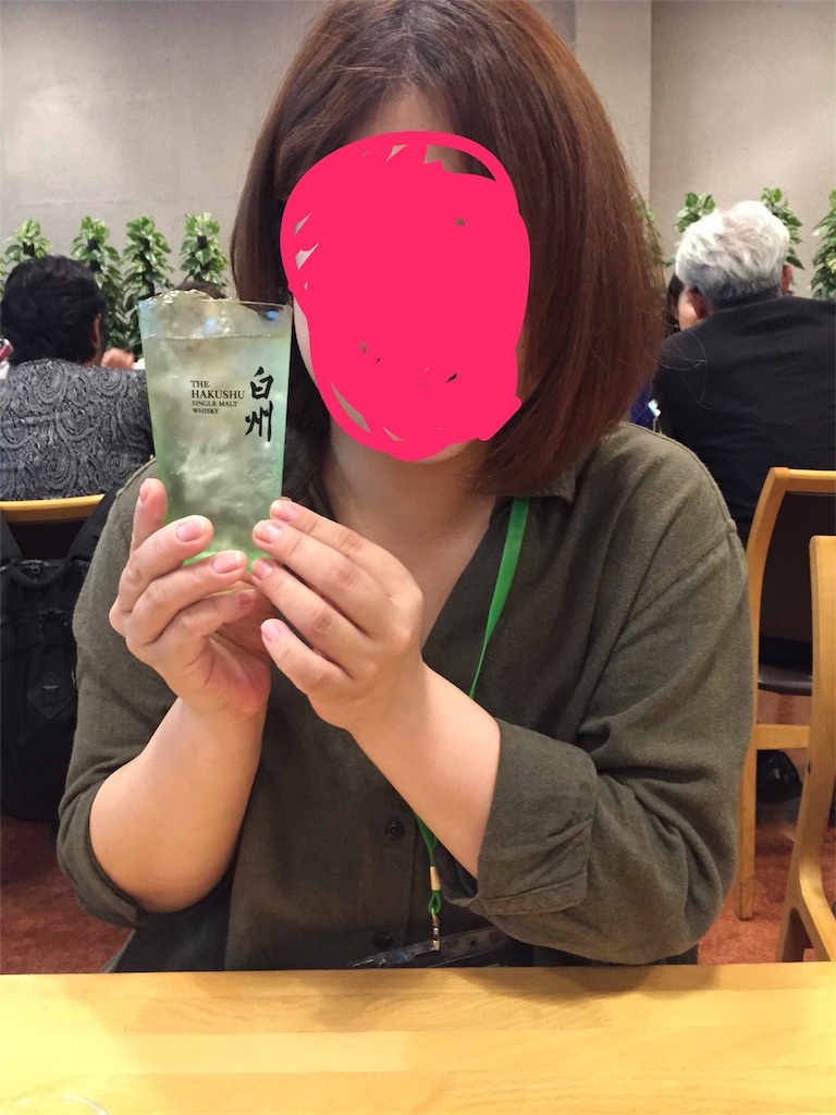 f:id:h-icecream0505:20180930004613j:image f:id:h-icecream0505:20180930004613j:image