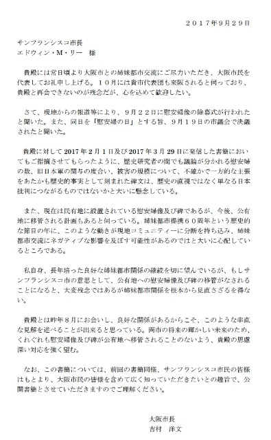 f:id:h-ishikawa-19820825:20171008063058j:image f:id:h-ishikawa-19820825:20171008063058j:image