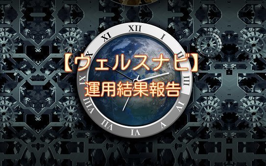 f:id:h-kashi:20180809003104j:plain
