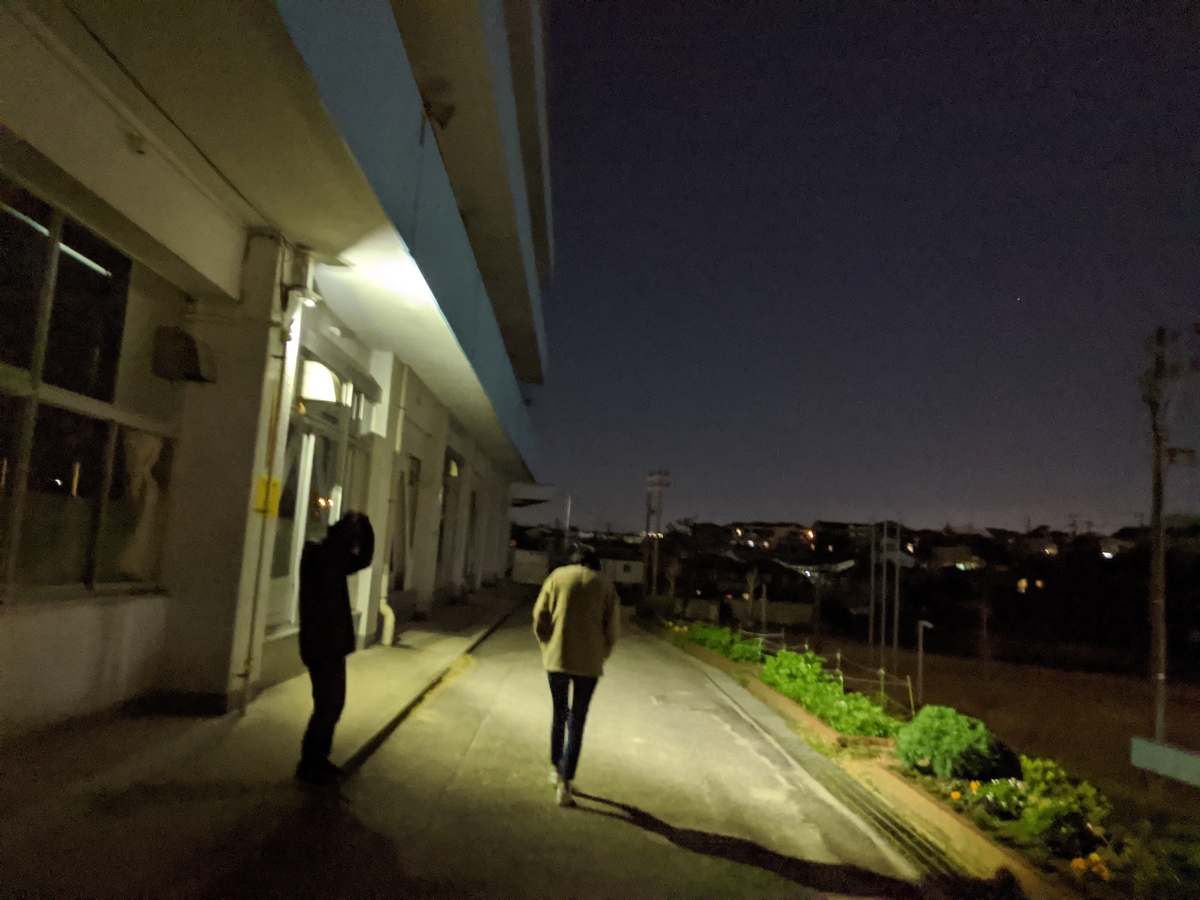 f:id:h-katori:20200113140328j:plain f:id:h-katori:20200113140328j:plain