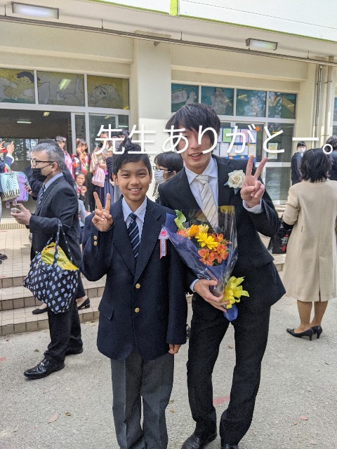 f:id:h-katori:20210319170031j:image