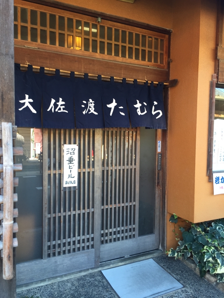 f:id:h-kiyo:20170905002720j:plain f:id:h-kiyo:20170905002720j:plain