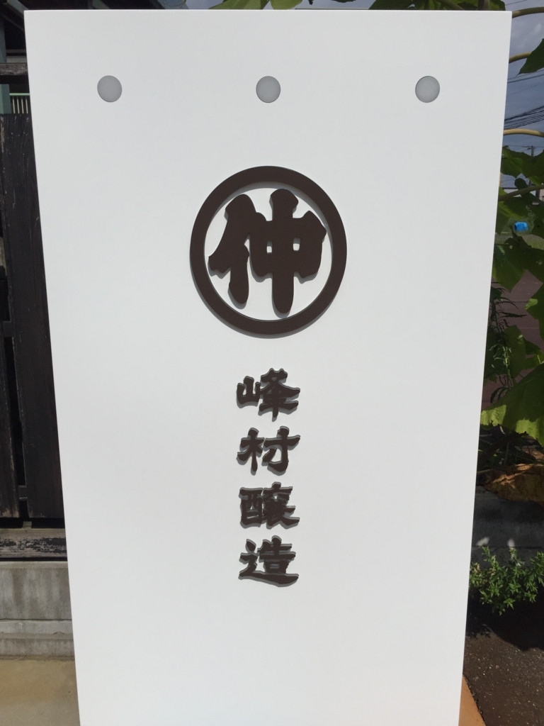 f:id:h-kiyo:20170905004130j:plain f:id:h-kiyo:20170905004130j:plain