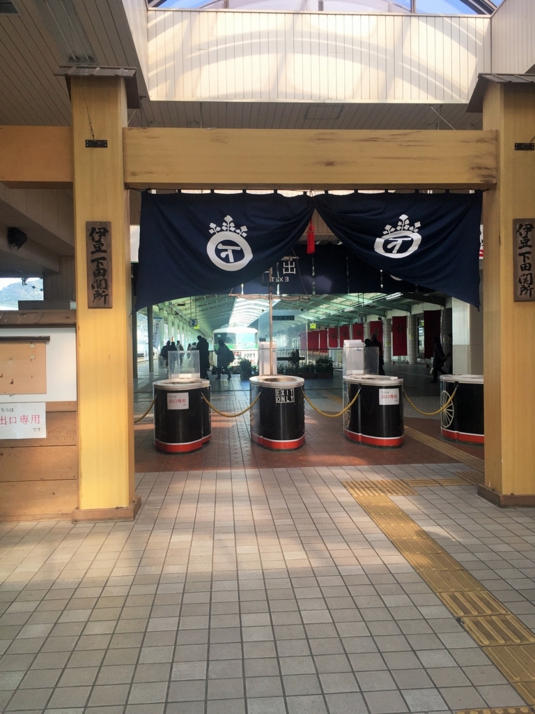 f:id:h-kiyo:20180123195712j:plain f:id:h-kiyo:20180123195712j:plain