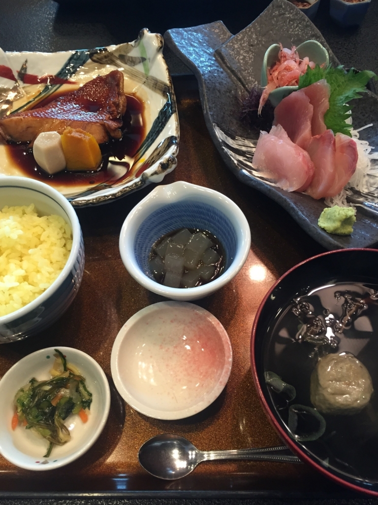 f:id:h-kiyo:20180123195848j:plain f:id:h-kiyo:20180123195848j:plain