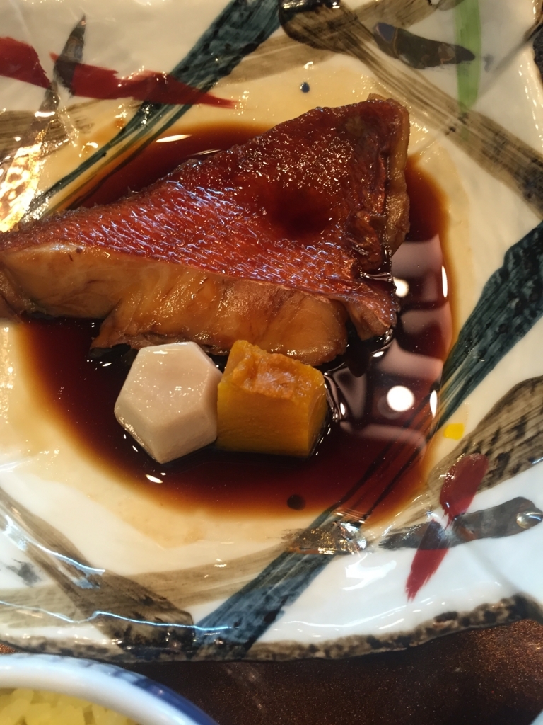 f:id:h-kiyo:20180123195903j:plain f:id:h-kiyo:20180123195903j:plain