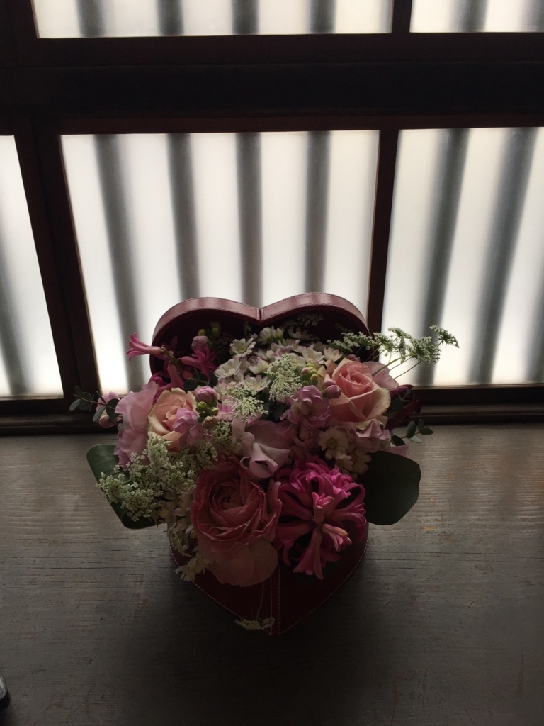 f:id:h-kiyo:20180226205634j:plain f:id:h-kiyo:20180226205634j:plain