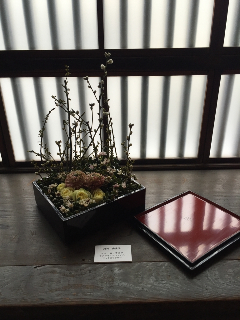 f:id:h-kiyo:20180226205648j:plain f:id:h-kiyo:20180226205648j:plain