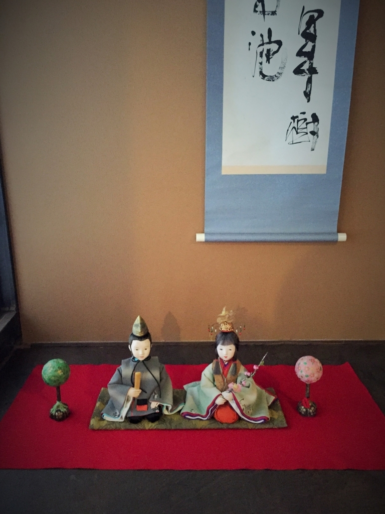 f:id:h-kiyo:20180226205838j:plain f:id:h-kiyo:20180226205838j:plain