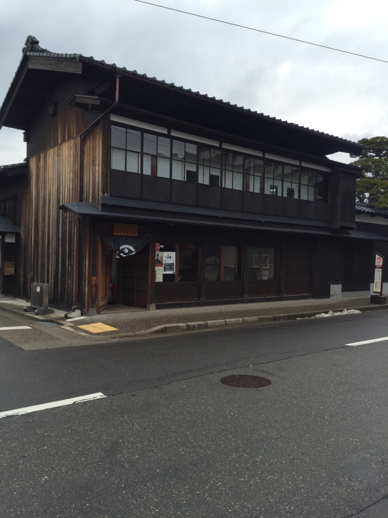 f:id:h-kiyo:20180226205924j:plain f:id:h-kiyo:20180226205924j:plain