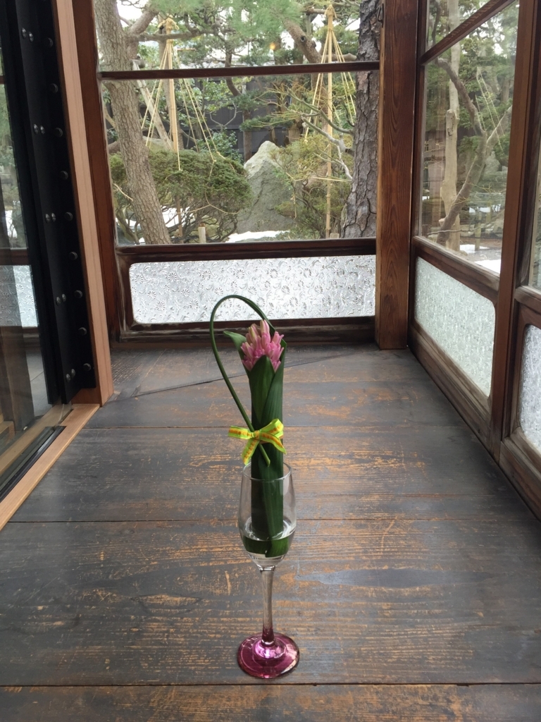 f:id:h-kiyo:20180226210026j:plain f:id:h-kiyo:20180226210026j:plain
