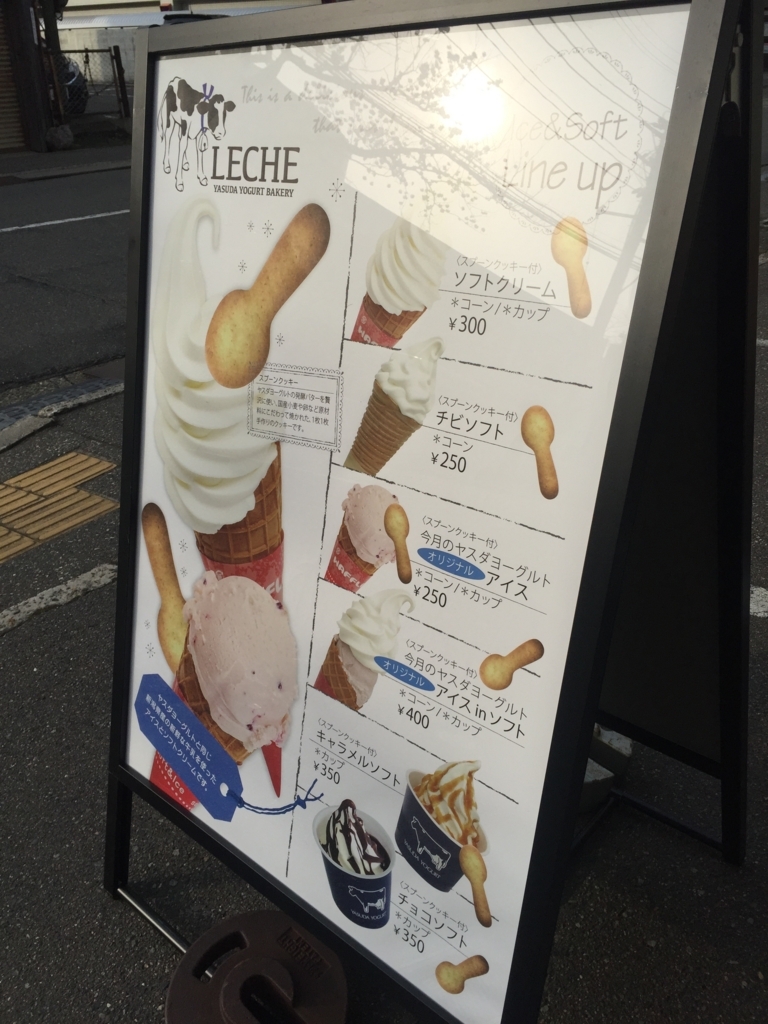 f:id:h-kiyo:20180410195356j:plain f:id:h-kiyo:20180410195356j:plain
