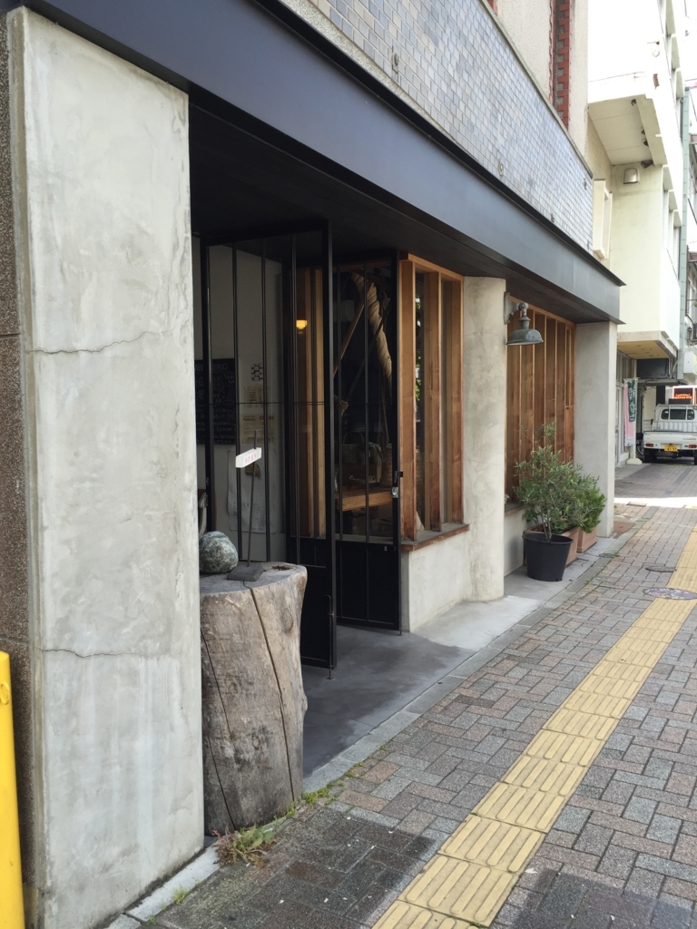 f:id:h-kiyo:20180603204244j:plain f:id:h-kiyo:20180603204244j:plain