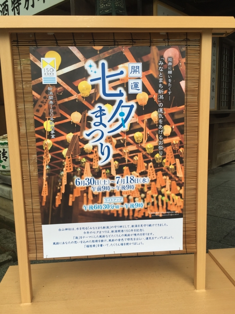 f:id:h-kiyo:20180628061520j:plain f:id:h-kiyo:20180628061520j:plain