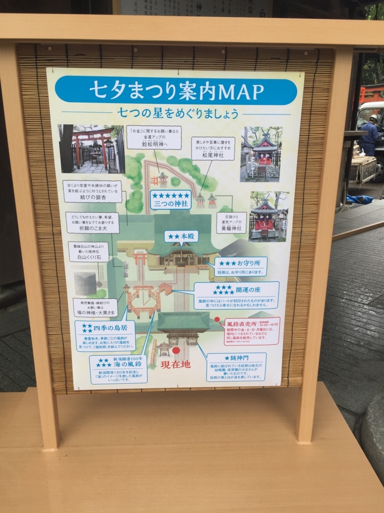 f:id:h-kiyo:20180628061538j:plain f:id:h-kiyo:20180628061538j:plain