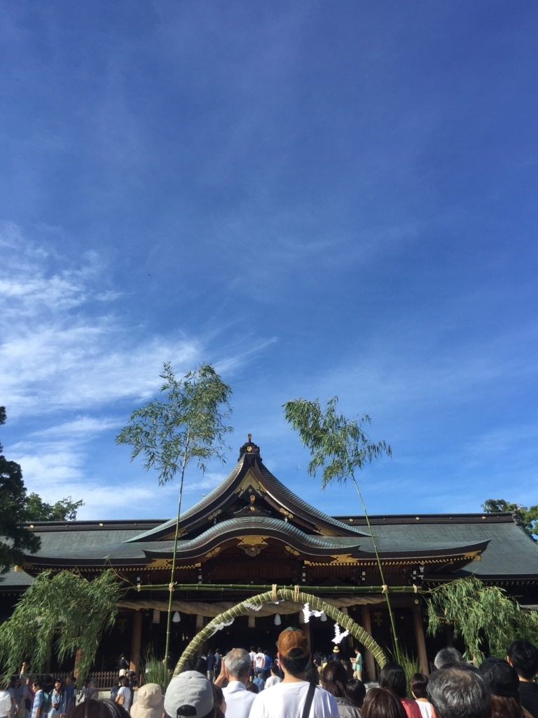 f:id:h-kiyo:20180719210847j:plain f:id:h-kiyo:20180719210847j:plain