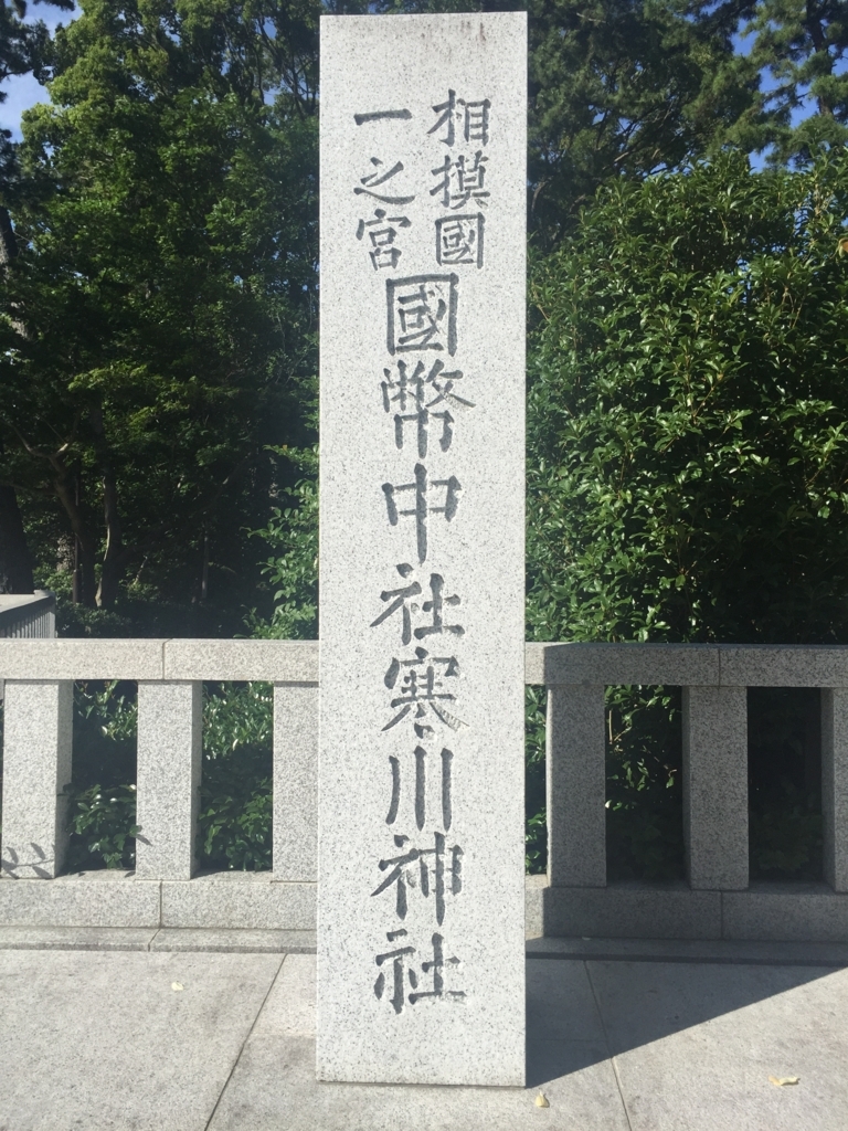 f:id:h-kiyo:20180725054128j:plain f:id:h-kiyo:20180725054128j:plain