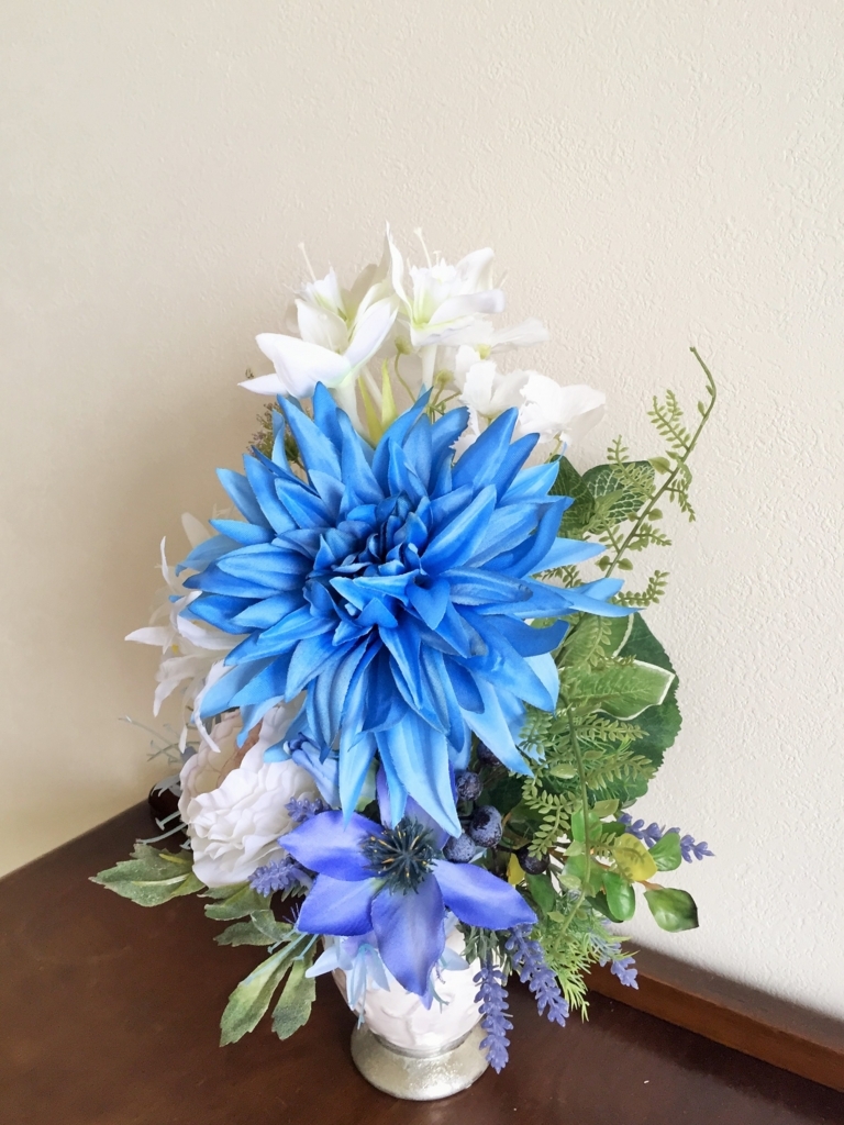 f:id:h-kiyo:20180814172245j:plain f:id:h-kiyo:20180814172245j:plain