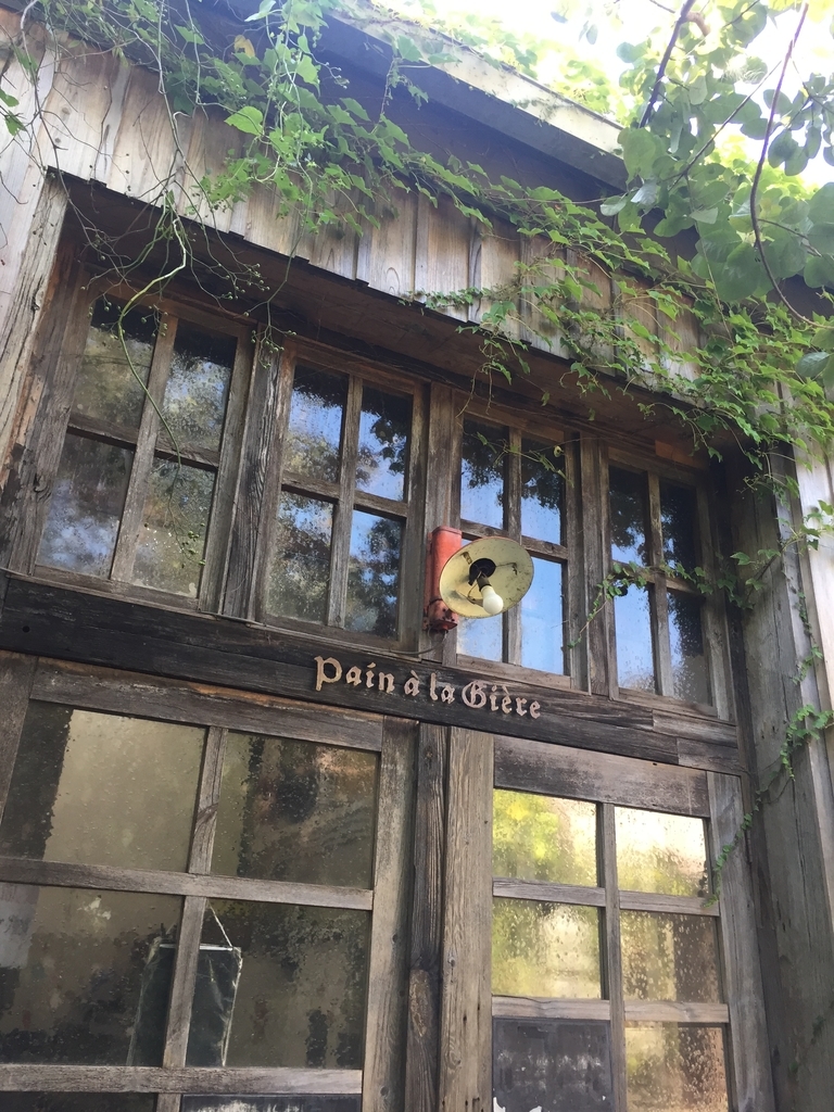 f:id:h-kiyo:20180830231716j:plain f:id:h-kiyo:20180830231716j:plain