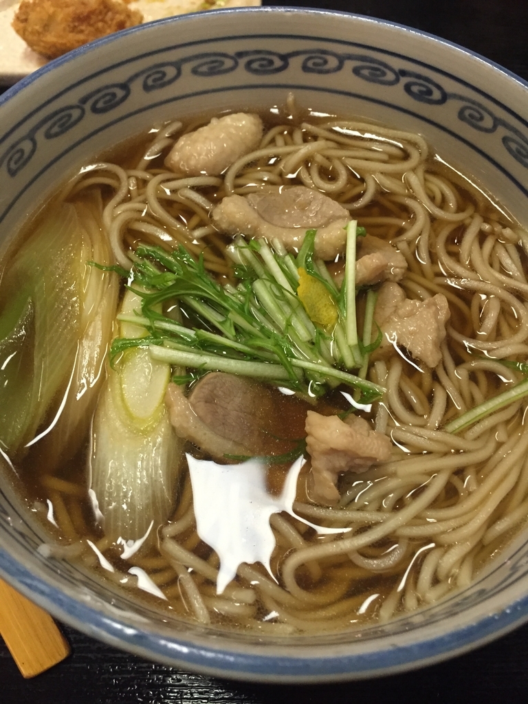 f:id:h-kiyo:20190130213720j:plain f:id:h-kiyo:20190130213720j:plain