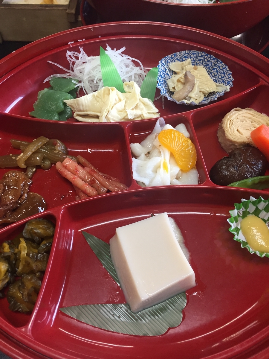 f:id:h-kiyo:20191030214931j:plain