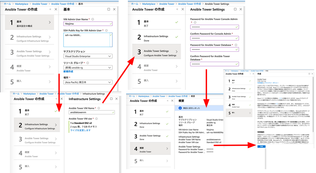 f:id:h-kojima:20200422184301p:plain