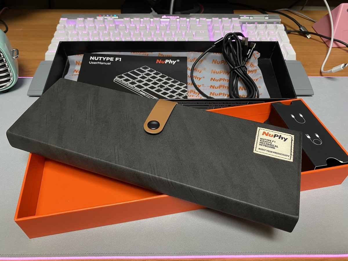 キーボード Nutype F1 が最高すぎる Tes Blog キーボード Nutype F1 が最高すぎる Tes Blog