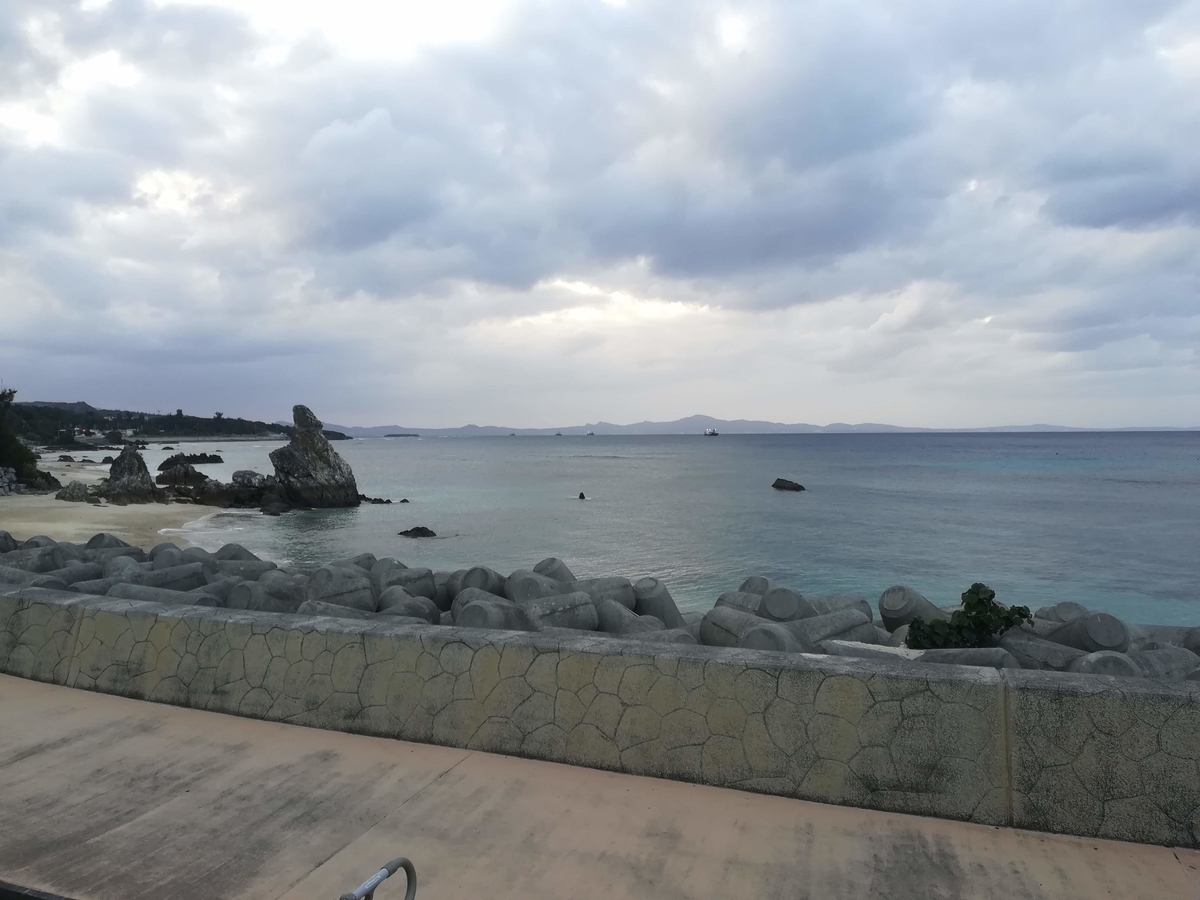 f:id:h-matsug:20210320191200j:plain