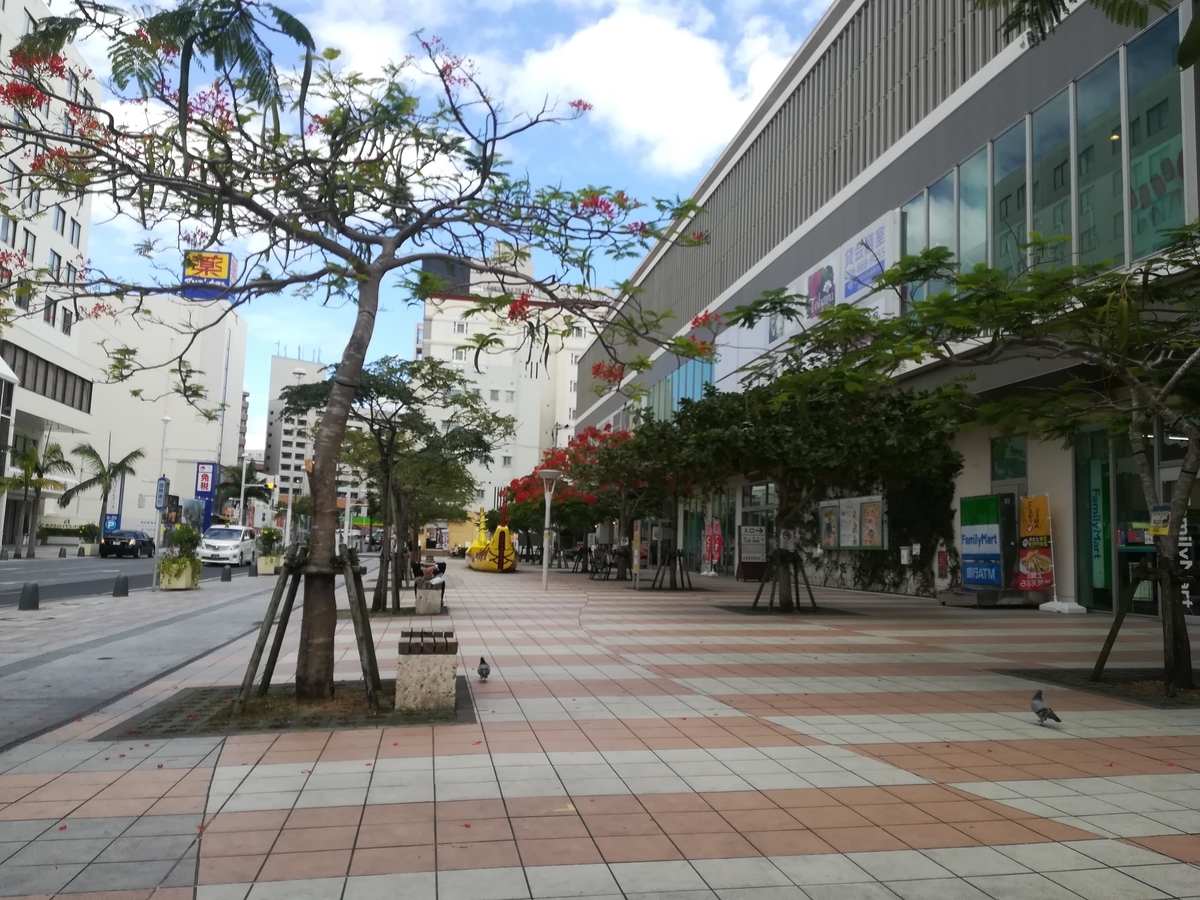 f:id:h-matsug:20210326210914j:plain
