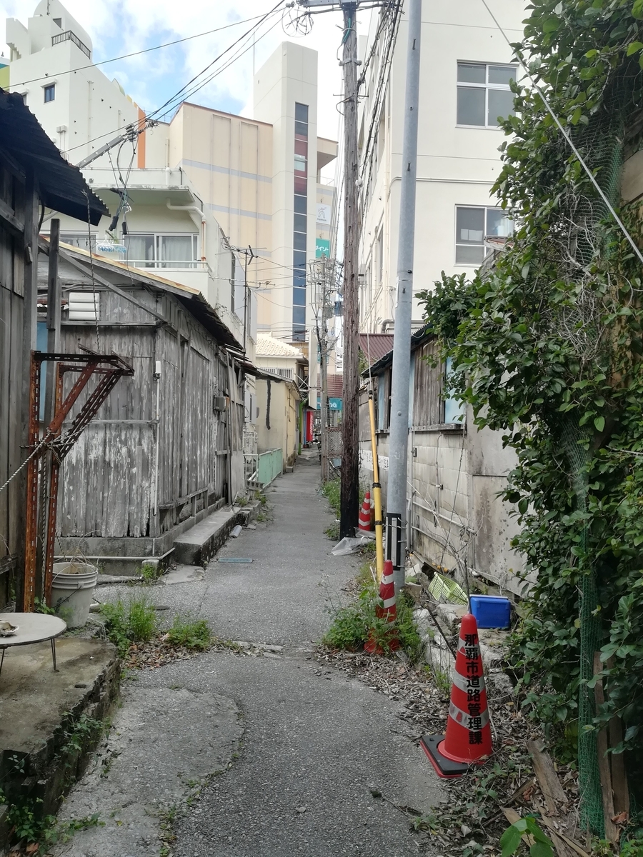 f:id:h-matsug:20210326211003j:plain