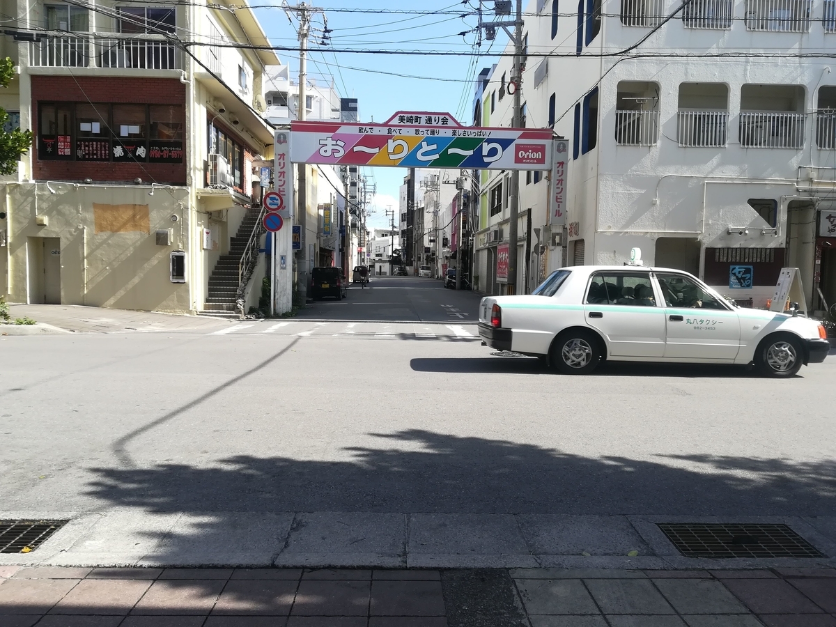 f:id:h-matsug:20210404215837j:plain