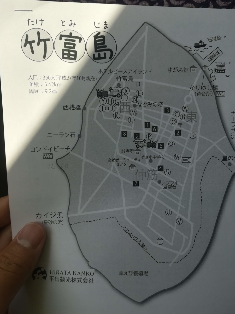 f:id:h-matsug:20210404215934j:plain