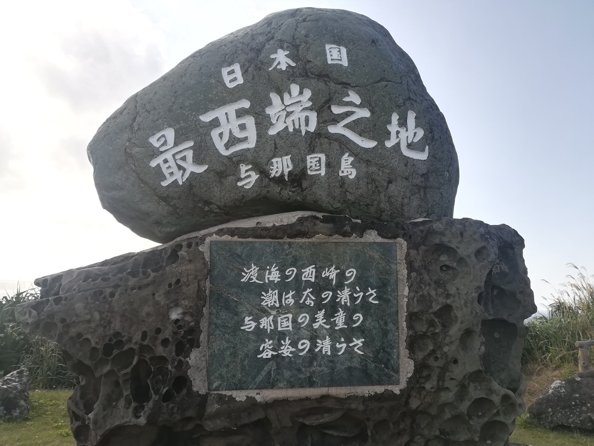 f:id:h-matsug:20210519213853j:plain