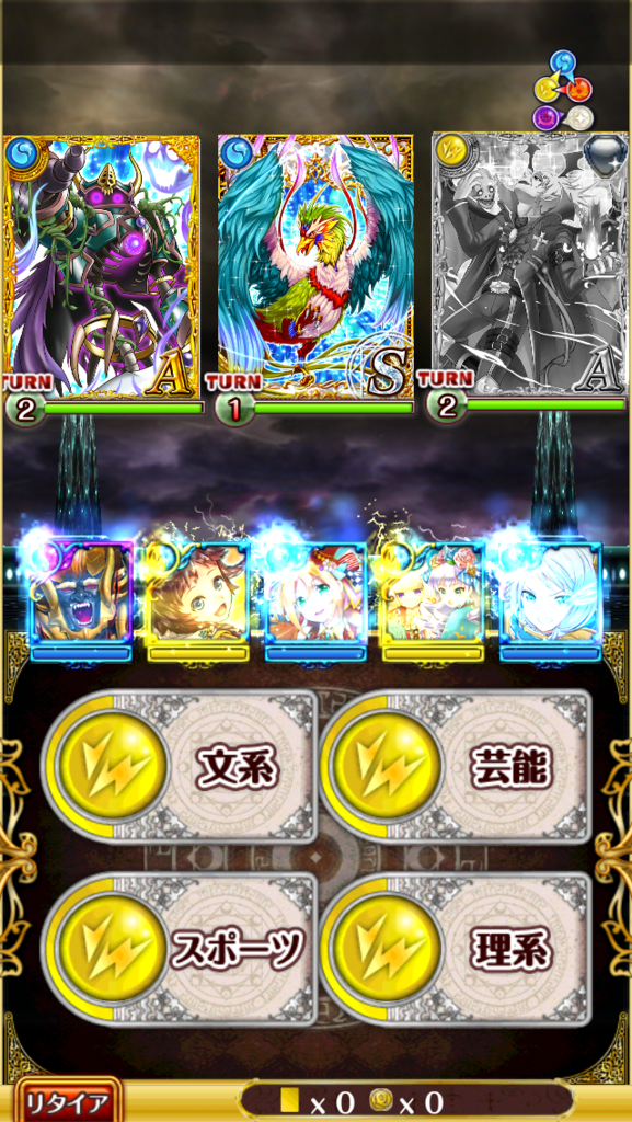f:id:h-matsuno1028:20160619011946p:plain