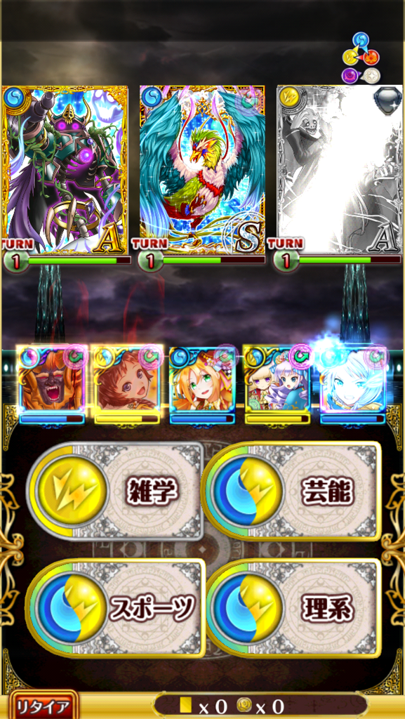 f:id:h-matsuno1028:20160619011952p:plain