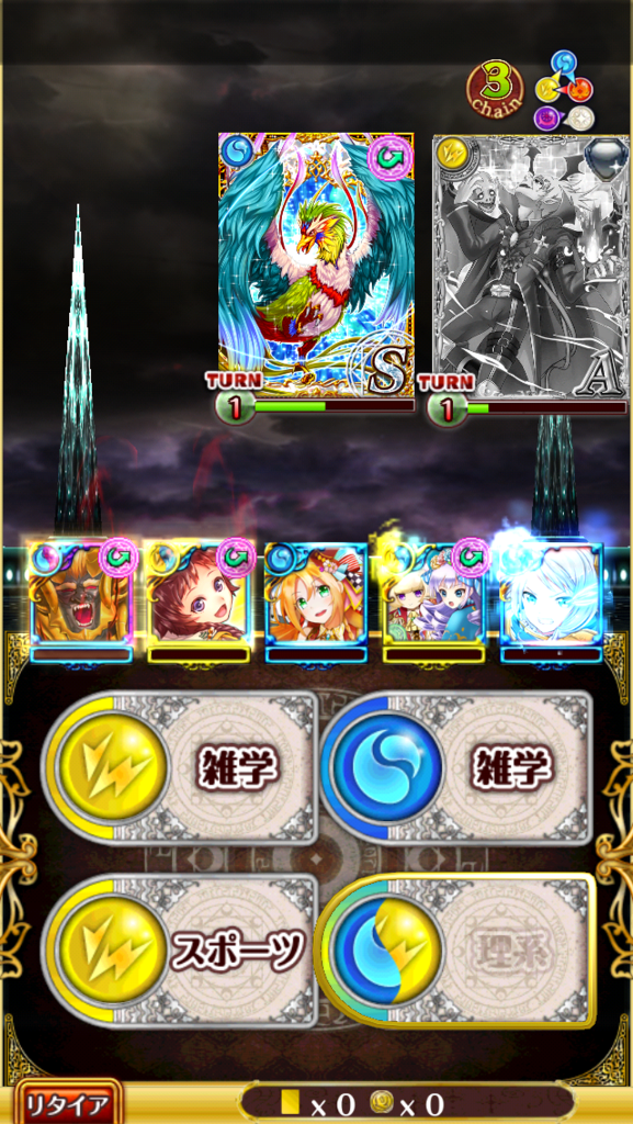 f:id:h-matsuno1028:20160619012007p:plain