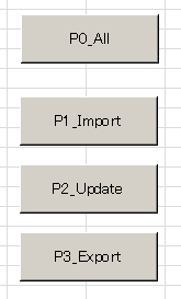 f:id:h-nayuta:20190118151142p:plain フォームボタンの設置例