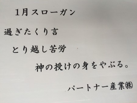 f:id:h-ninomiya:20150109103059j:image