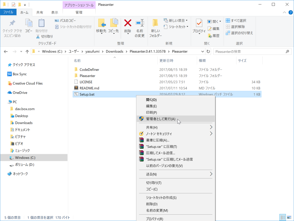 f:id:h-ogawa-reedex-co-jp:20180105102503p:plain f:id:h-ogawa-reedex-co-jp:20180105102503p:plain