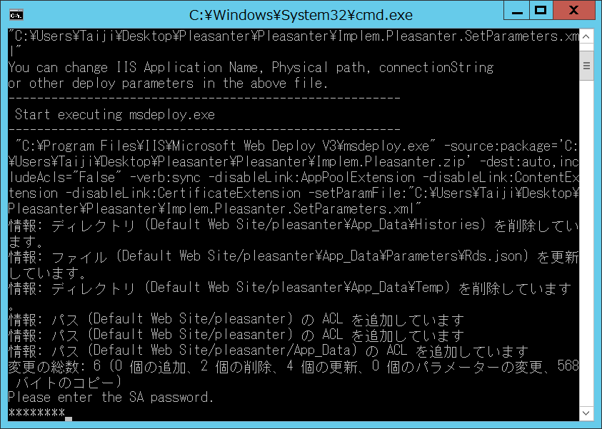 f:id:h-ogawa-reedex-co-jp:20180105102740p:plain f:id:h-ogawa-reedex-co-jp:20180105102740p:plain