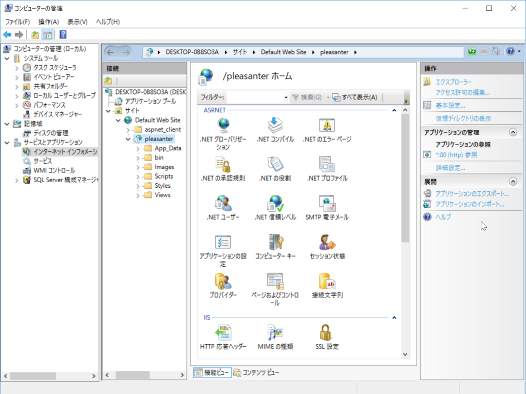 f:id:h-ogawa-reedex-co-jp:20180105102936p:plain f:id:h-ogawa-reedex-co-jp:20180105102936p:plain