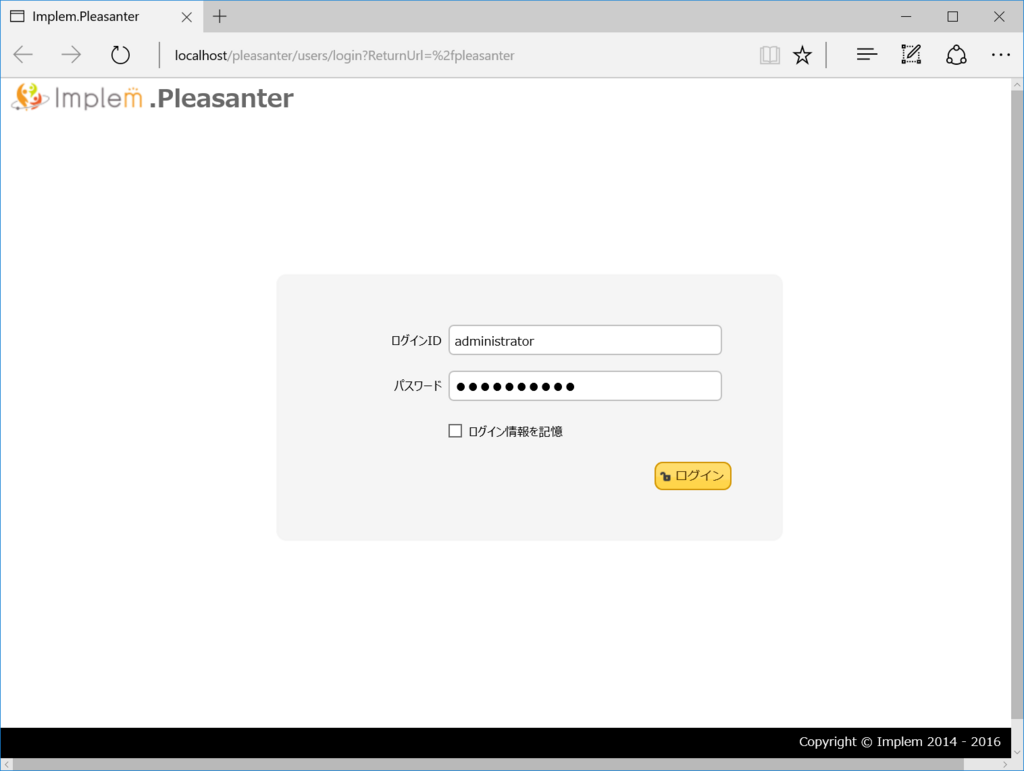 f:id:h-ogawa-reedex-co-jp:20180105103414p:plain f:id:h-ogawa-reedex-co-jp:20180105103414p:plain